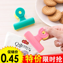 ����� ��� ��������� ������