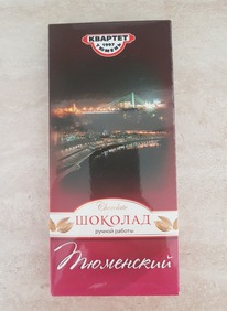 ������� ���������� ������� � ��������