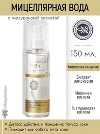 ����������� ���� � ������������ �������� Cremissimo