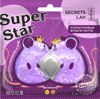 SL Super Star . - / c . , 5 Violet, 8 , CGS-002