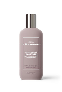 Men Sensation      300/19