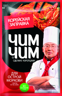 �������� ��������� ��� ������� ������ ���-��� 60 �