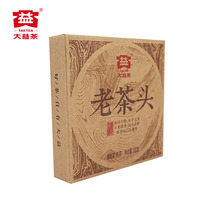 �� ��� �� ��� �� ���������� ������ ������� (Da Yi)