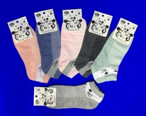 BFL ������ ������� ����� 