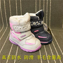 ,  14,5   23 15,5   24 