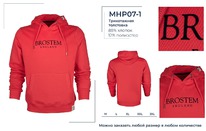 �������� MHP07-1 ��������� ������� BROSTEM