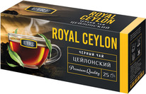 ��� ETRE Royal Ceylon