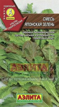 �������� ������,�����