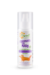 MODUM FOR KIDS C120-304 ����� ��� ����� ������ ������������ �������, 150 ��