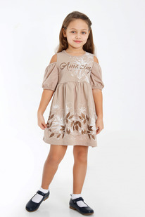 ������ ����� �������