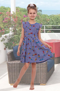 ������ 2383 �������