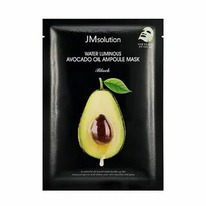      JMSOLUTION Water Luminous Avocado Oil A