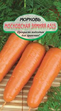 ���������� ������ � 515 �������