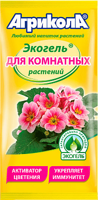 �������� ������� ��� ������. �������� 20��