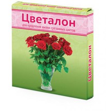 �������� �/��������� ����� ������. ������ 10��