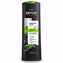 DETOX THERAPY �������-������ ��� ����� � ������ ����� 500��