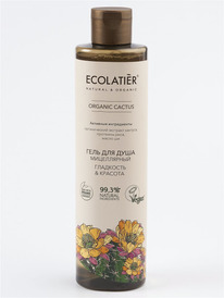 ECL GREEN      &   ORGANIC CACTUS, 35