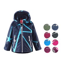 ������ Reima