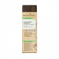 ��������� ����������� 