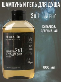 ECOLATIER Urban ���� �/���� � ������� ������� 2�1 Relax �������+������� ���