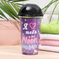  /    TO THE MOON AND BACK    150 +