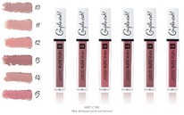  / Nude Matte Complimenti  