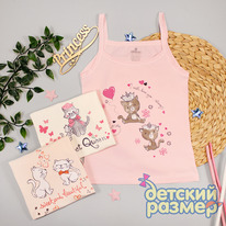 ����� ��� ���/ ������