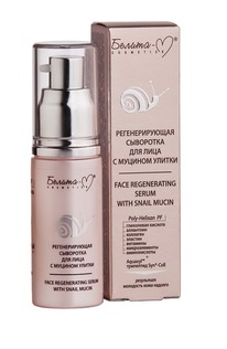 ��������� �/���� �������������� � ������� ������ 30�