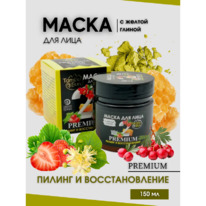      , PREMIUM 2   , TambuSun,