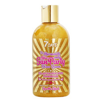       DISCO QUEEN /02 Banana () AFTER SUN