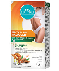 -     Bio Cosmetolog Professional, 8 