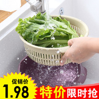 ������� ����� ���� ��� ����� ������/�������