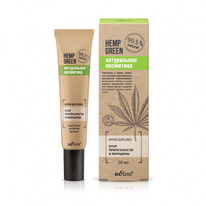 Hemp green ���� ��� ��� �Stop ����������� � �������� 20��