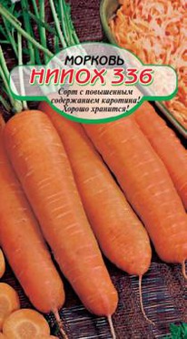 �����-336 ������� �/�