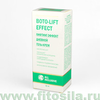 -  - - Boto-lift effect, 50 , 