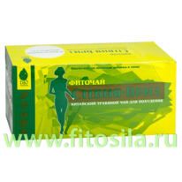 -  - ,     , 20 /  3,3 