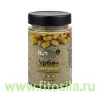  , Nutvill, 180 [GREENVILL],