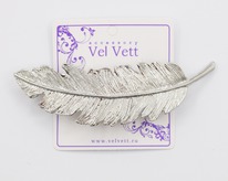 �������-���������