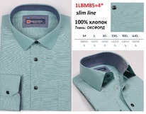 1LBM85+4* (M-4XL) ������� ������� ��.����� ���� ������., BROSTEM