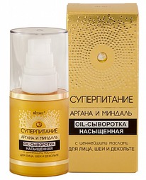 ������ � ������� OIL-��������� ���������� ��� ����, ��� � ��������