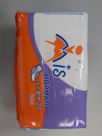 MIS  , 3 ,  225,   (20   ),