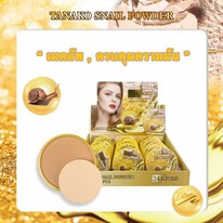 ��������� ����� ��� ���� TaNaKO