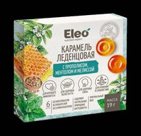 �������� ���������� Eleo � ����������, �������� � ������� 19 ��. (6 ��. �������)