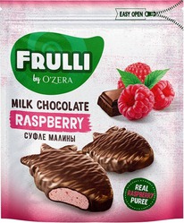 �OZera�, ������� Frulli ����� ������ � ��������, 125 �