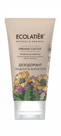 ECOLATIER Organic Cactus      