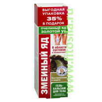 ������� �� (������� �� / �������� ��) ����-������� ��� ����, �������������� � ��