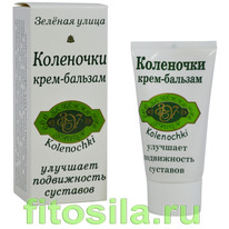 ��������� ����-�������, 50 �� 