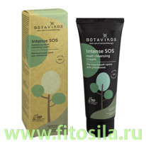 ���� ��� �������� ���������� Intense S.O.S. �������������� ����� 75 �� 