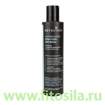 ����-���� ��� ���� ����������� ���� ����� / Aromatherapy Body Hydra, 200 ��, 