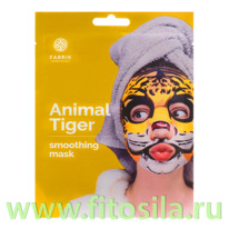 ����� ��� ���� �������� ���� Fabrik cosmetology 34�